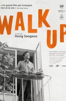 Affiche du film : Walk Up