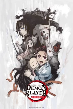 Affiche du film = Demon Slayer: Kimetsu no Yaiba - Sibling's Bond