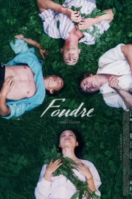 Affiche du film Foudre