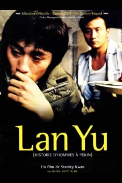 Affiche du film = Lan yu (histoire d'hommes a pekin)