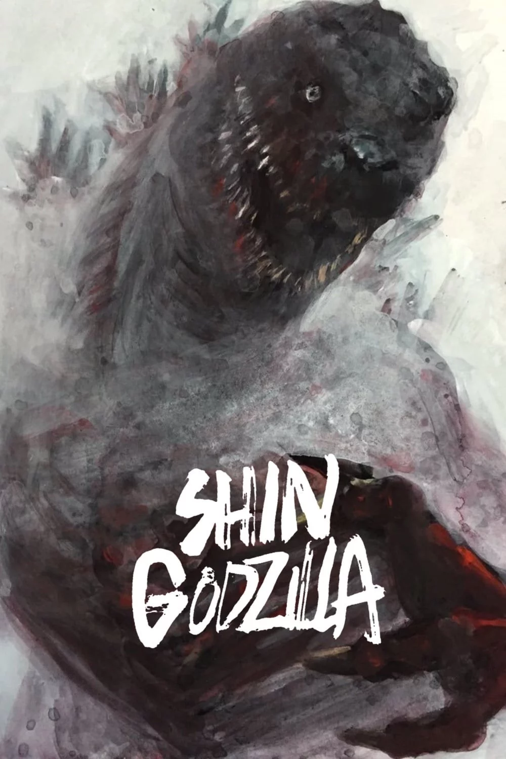 Photo 8 du film : Shin Godzilla