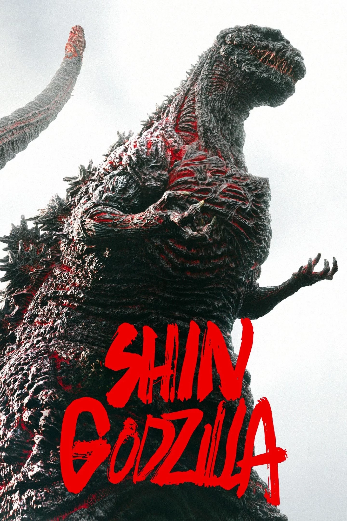 Photo 9 du film : Shin Godzilla