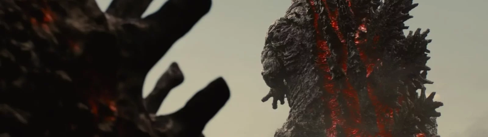 Photo du film : Shin Godzilla