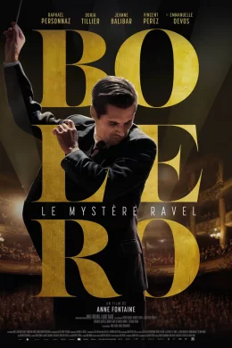 Affiche du film Boléro