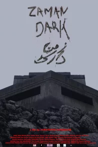 Affiche du film : Zaman Dark