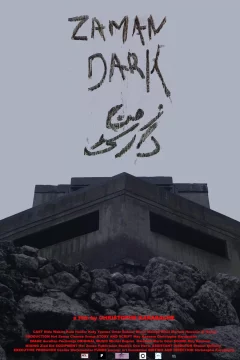 Affiche du film = Zaman Dark