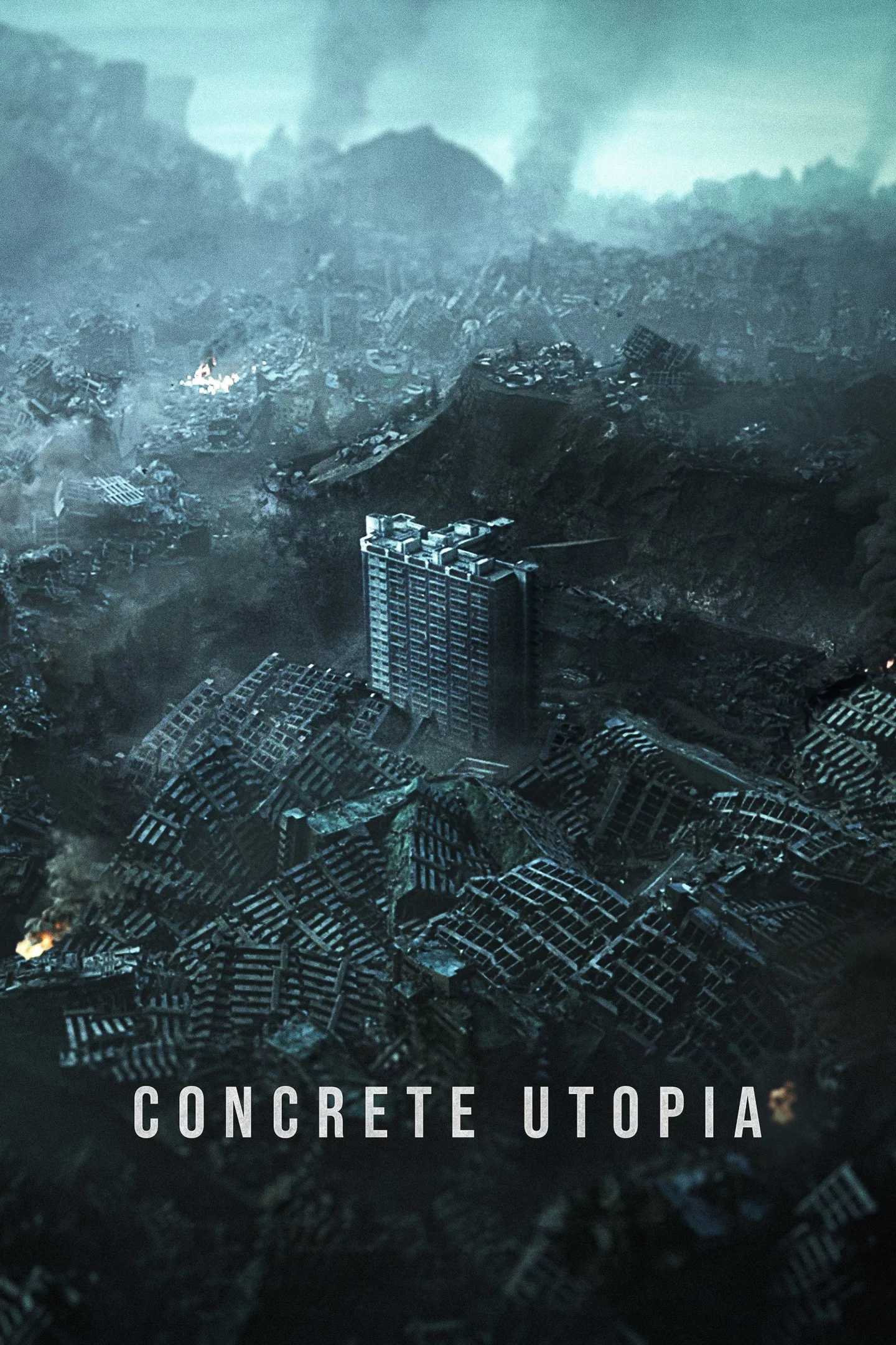 Photo 7 du film : Concrete Utopia