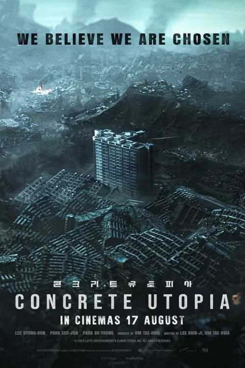 Photo 8 du film : Concrete Utopia