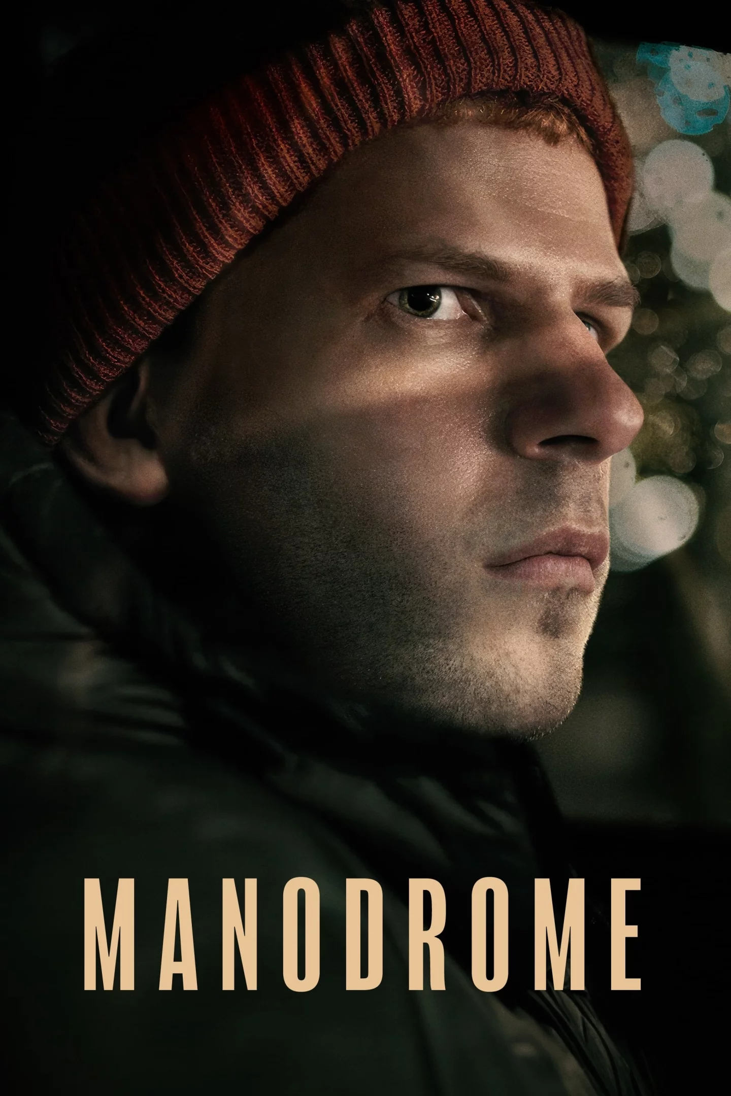 Photo 12 du film : Manodrome
