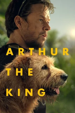 Affiche du film Arthur the King