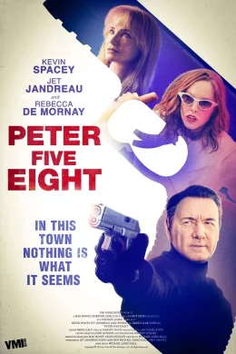 Affiche du film Peter Five Eight