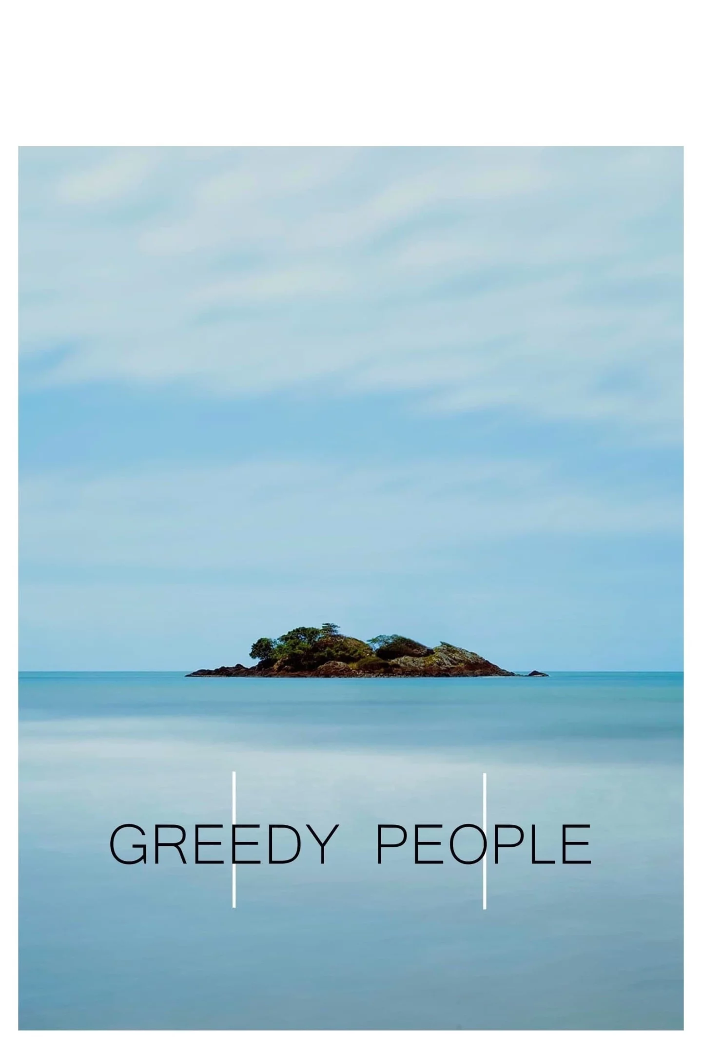 Photo 1 du film : Greedy People