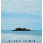Photo du film : Greedy People
