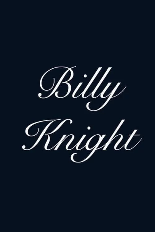Photo 1 du film : Billy Knight