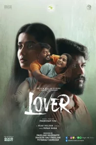 Affiche du film : Lover