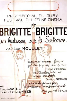 Affiche du film Brigitte et Brigitte