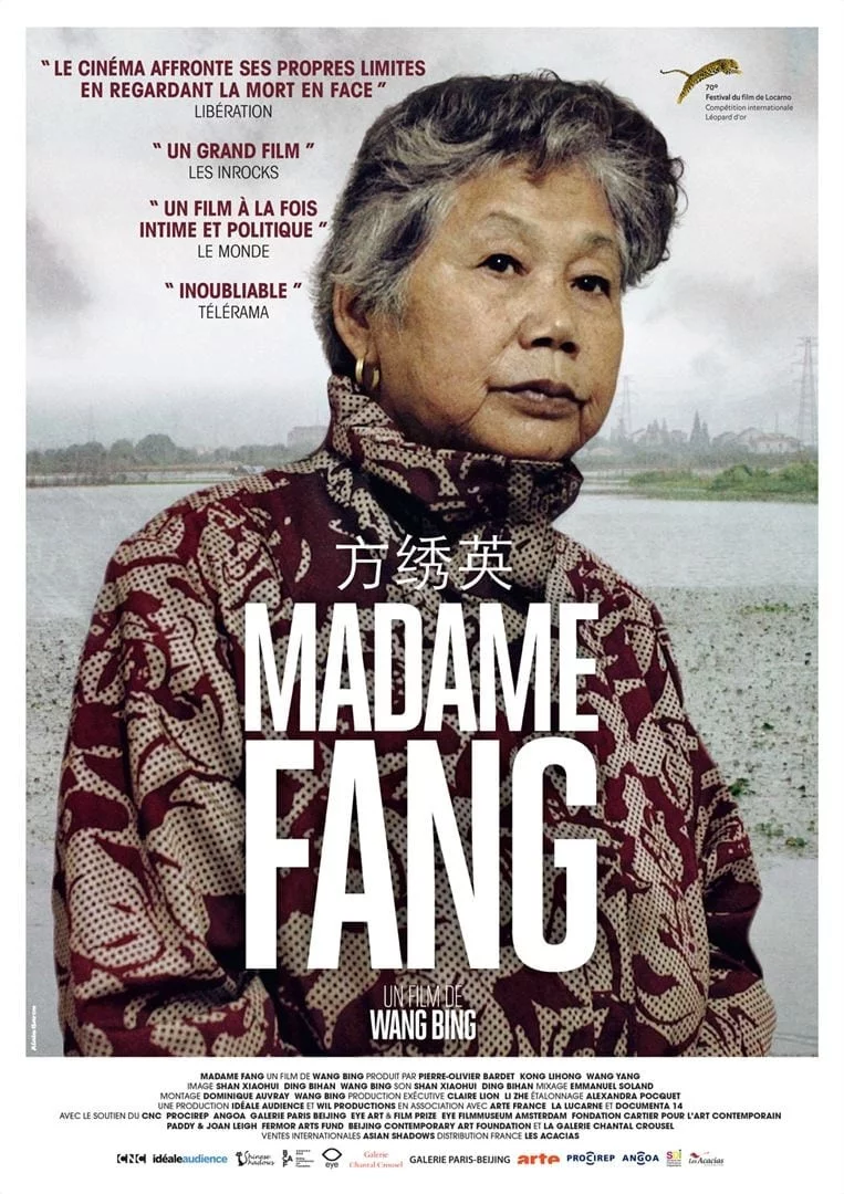 Photo 2 du film : Madame Fang