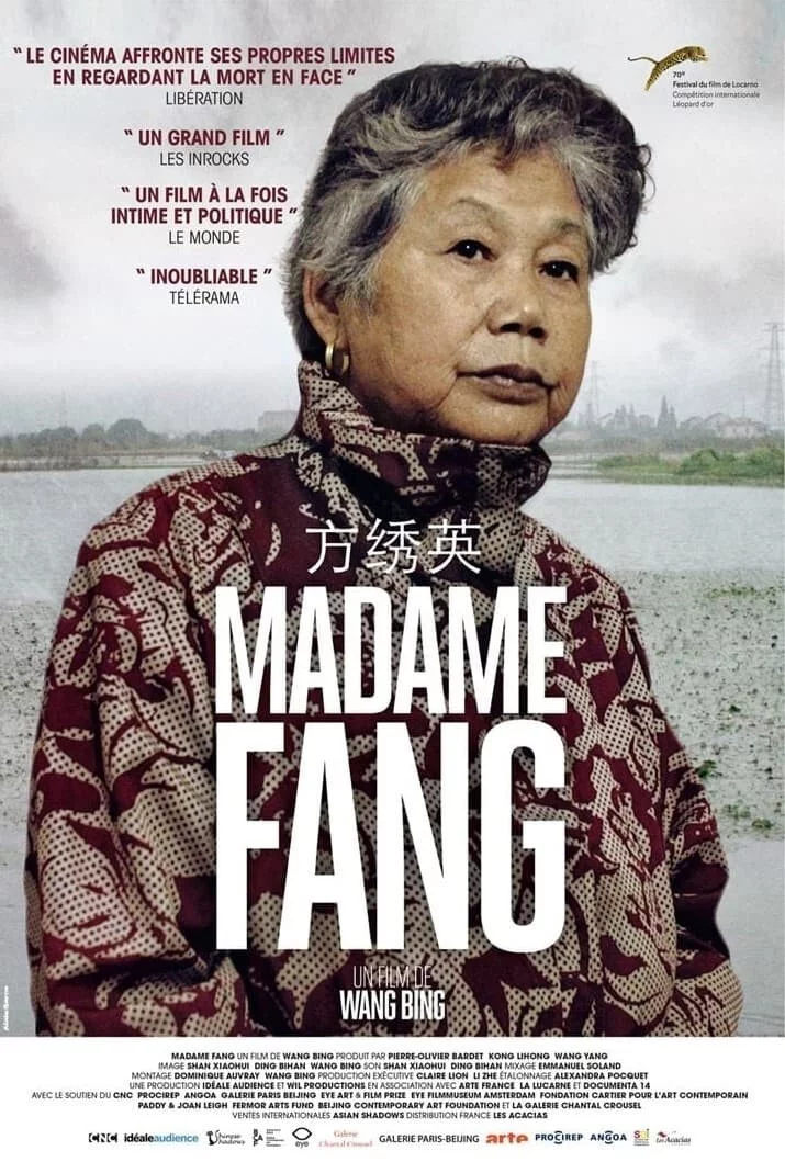 Photo du film : Madame Fang