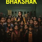 Photo du film : Bhakshak : L'injustice en face