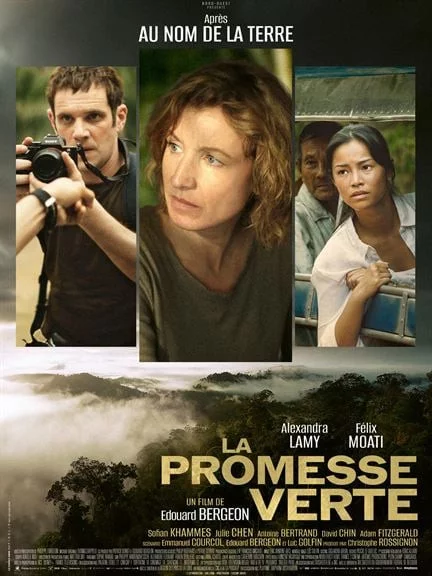 Photo 3 du film : La Promesse verte