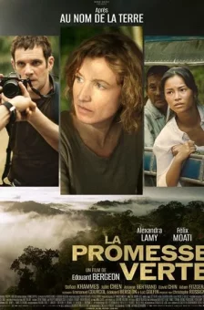 Affiche du film : La Promesse verte