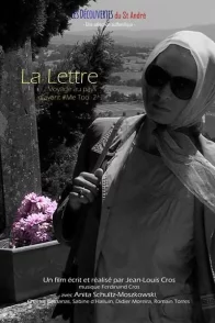 Affiche du film : La Lettre (Voyage au pays d’avant #Me-Too -2)