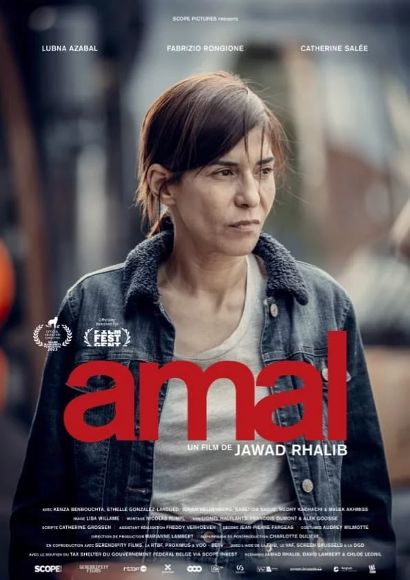 Photo 1 du film : Amal - Un esprit libre