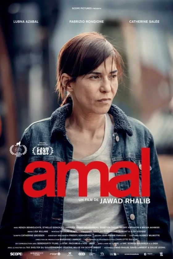 Photo 5 du film : Amal - Un esprit libre