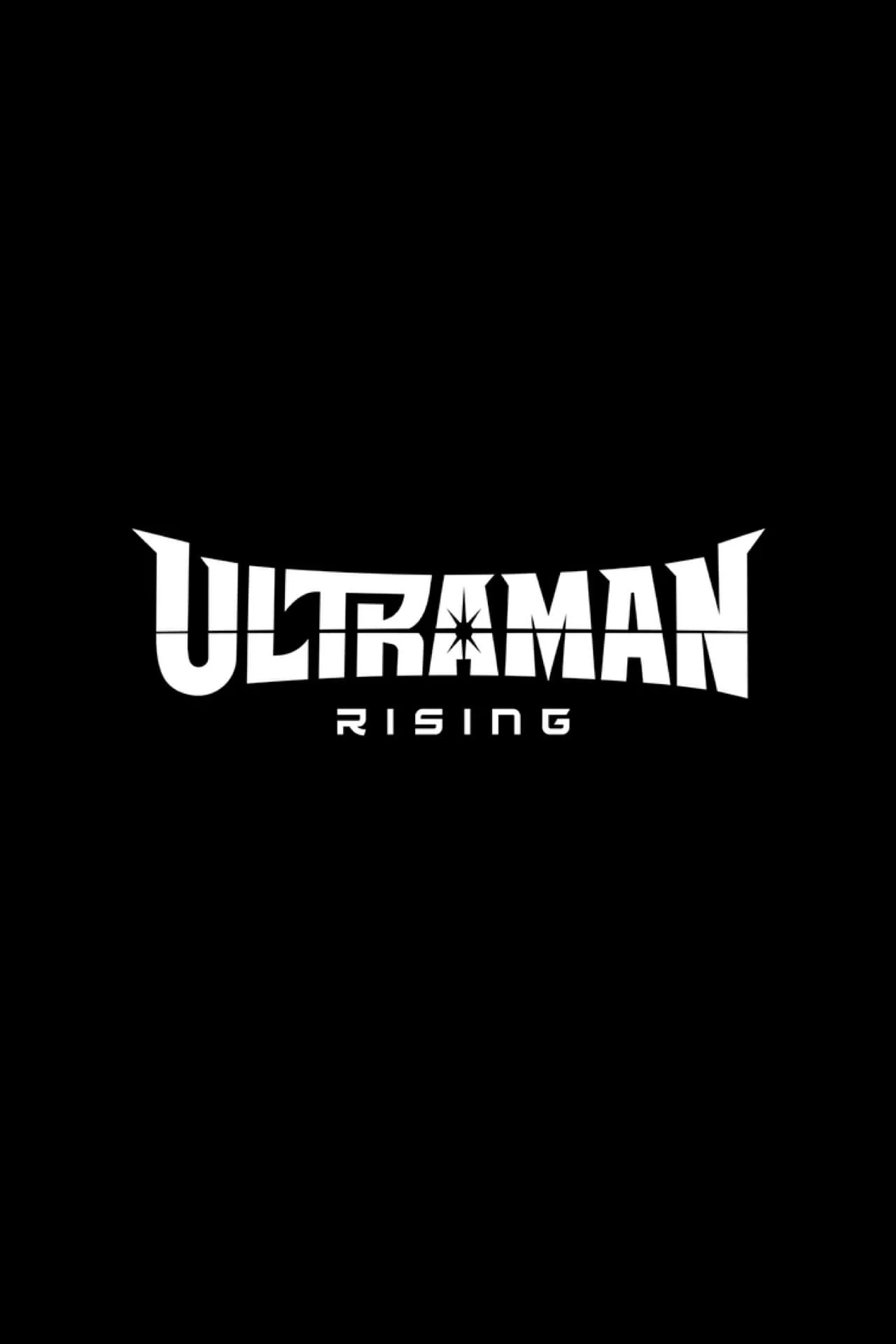 Photo 1 du film : Ultraman: Rising