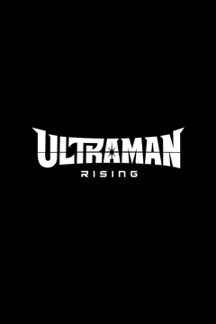 Affiche du film = Ultraman: Rising