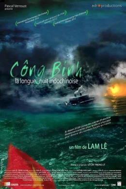 Affiche du film Cong Binh, la longue nuit indochinoise