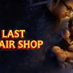 Photo du film : The Last Repair Shop