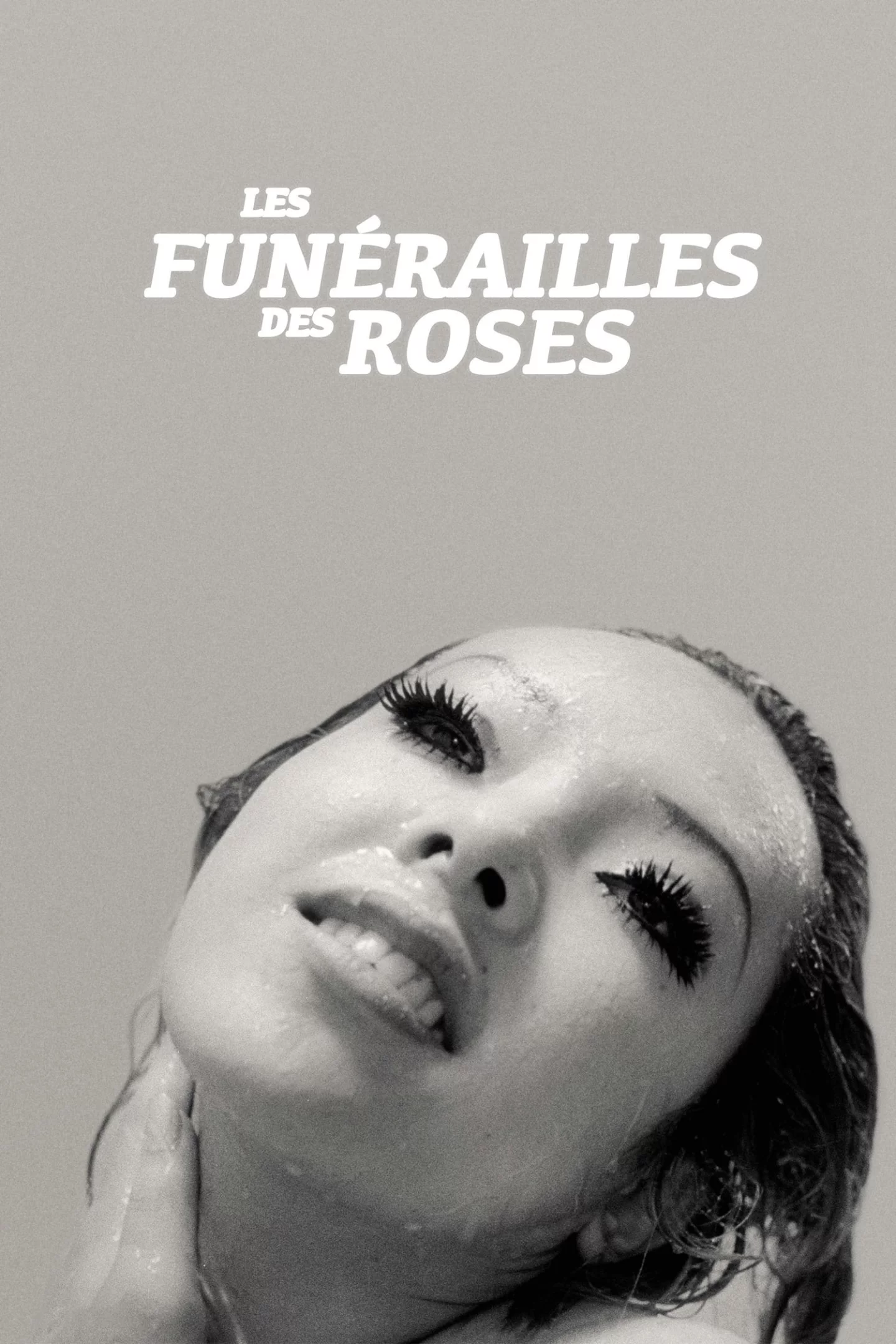 Photo 1 du film : Les Funérailles des roses