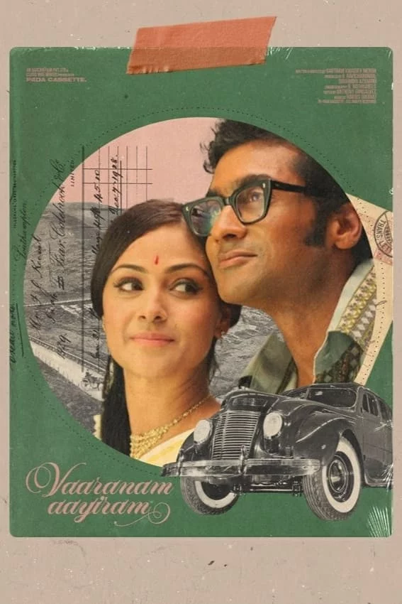 Photo du film : Vaaranam Aayiram