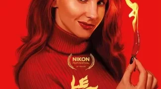 Affiche du film : Nikon Film festival 2024