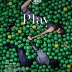 Photo du film : Play (Opéra de Paris-FRA Cinéma)