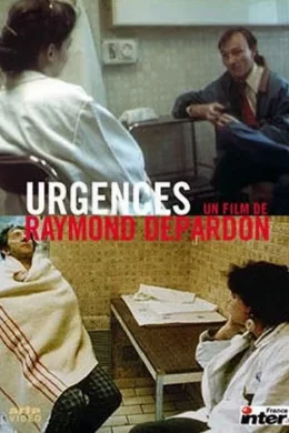 Affiche du film Urgences