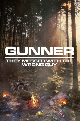 Affiche du film Gunner