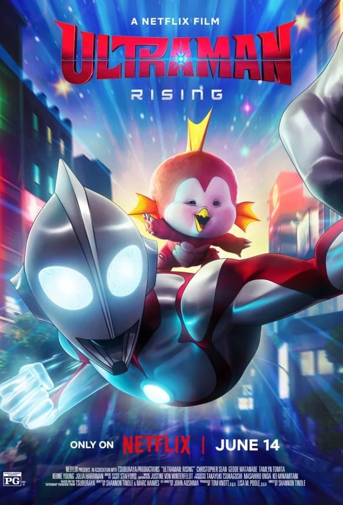 Photo 3 du film : Ultraman: Rising