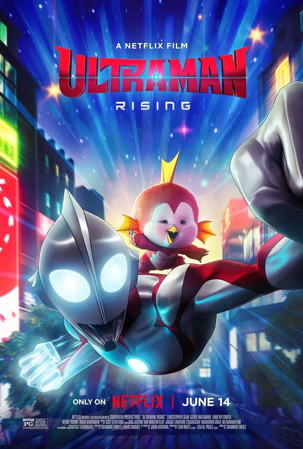 Photo 4 du film : Ultraman: Rising