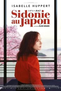 Affiche du film : Sidonie au Japon