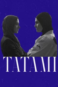 Affiche du film : Tatami
