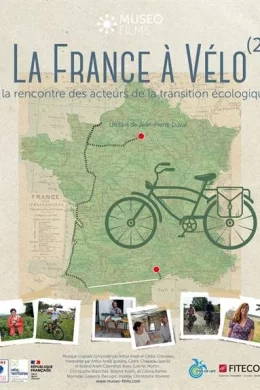 Affiche du film La France à vélo 2