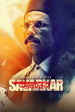 Affiche du film = Swatantra Veer Savarkar