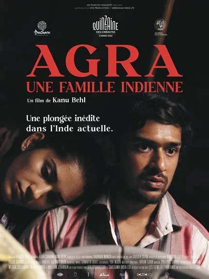 Photo 2 du film : Agra, une famille indienne