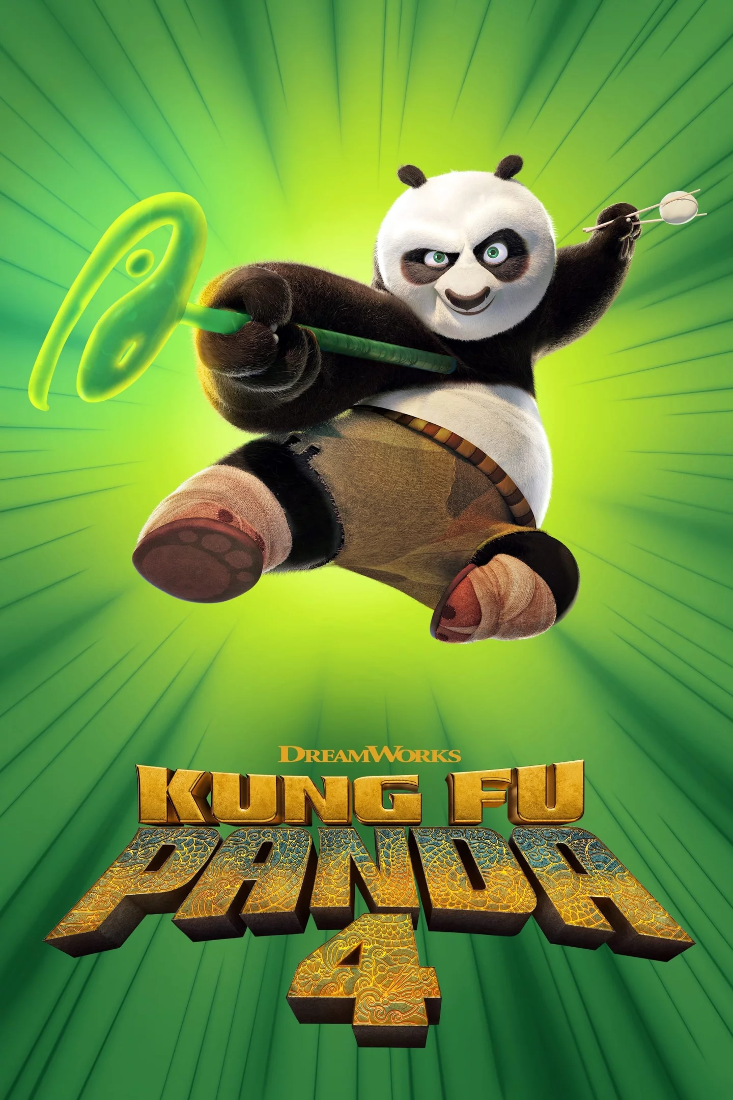 Photo 12 du film : Kung Fu Panda 4