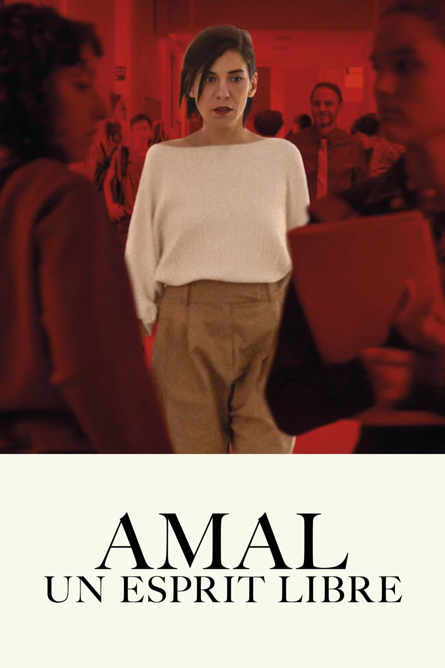 Photo 3 du film : Amal - Un esprit libre