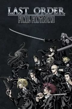 Affiche du film = Final Fantasy VII : Last Order