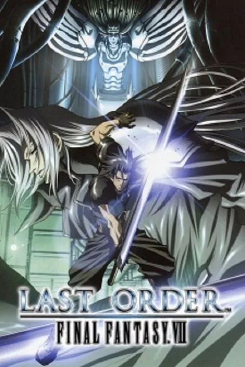 Photo 3 du film : Final Fantasy VII : Last Order