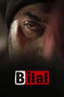Affiche du film Bilal